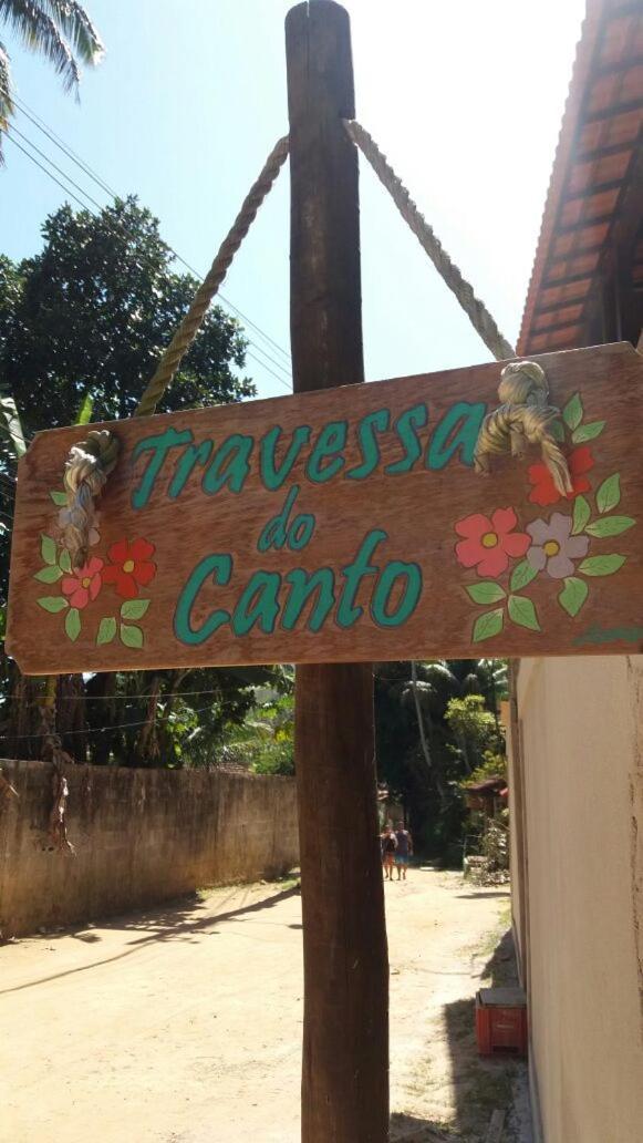 Hospedagem Capitao Hula 格兰德岛 外观 照片